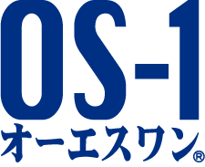 OS-1 オーエスワン&reg;