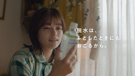 OS-1 CM「ふとしたときにも（行列）」篇30秒