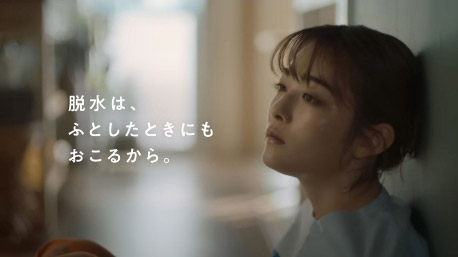 OS-1 CM「ふとしたときにも（帰り道）」篇30秒
