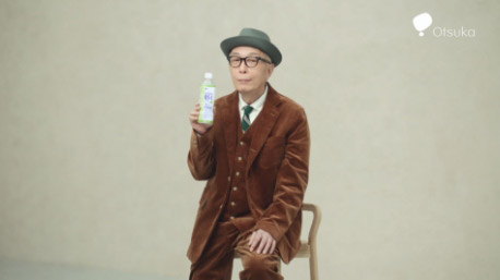 OS-1 CM「夏だけじゃない」篇